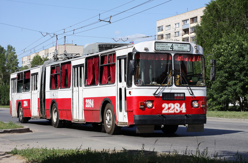 Новосибирск, ЗиУ-620520 № 2284