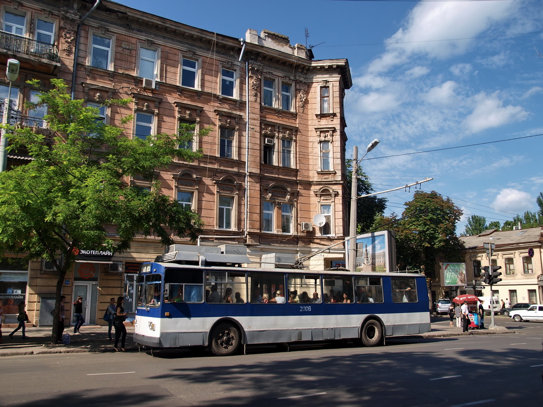 Odessa, ZiU-682V-012 [V0A] # 2006
