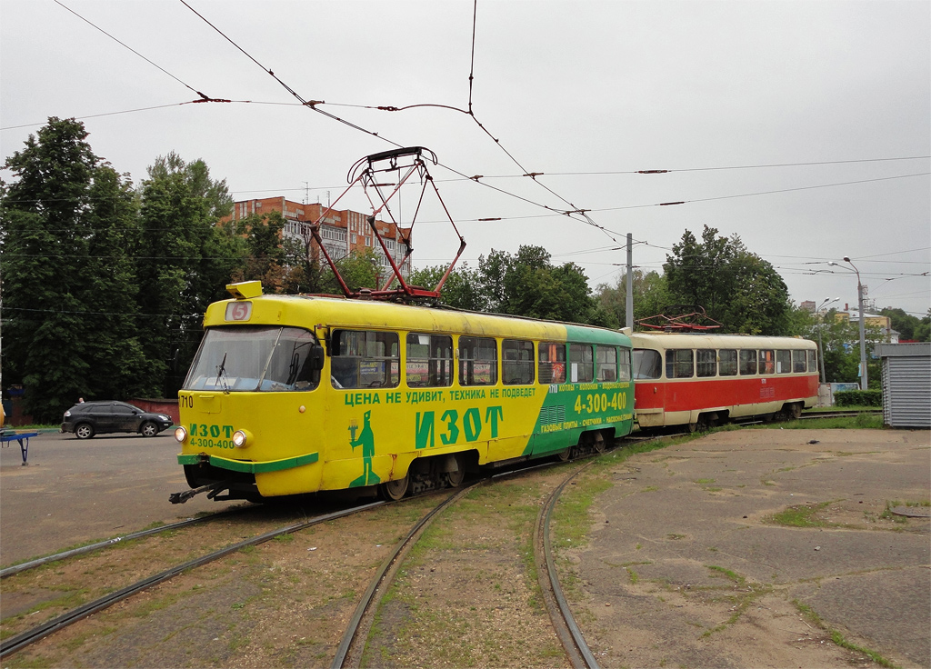 Нижний Новгород, Tatra T3SU № 1710
