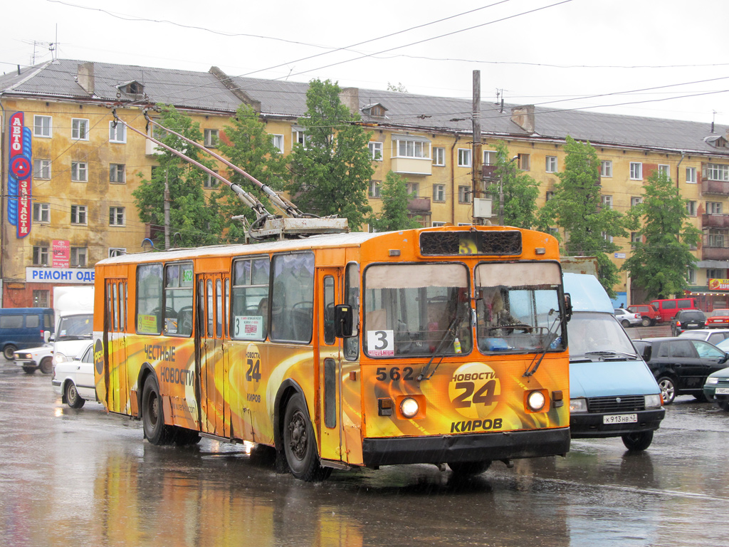 Киров, ЗиУ-682Г (СЗТМ) № 562