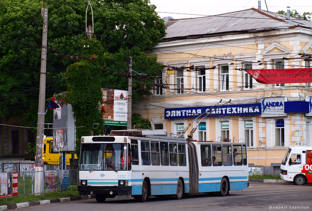 Крымский троллейбус, ЮМЗ Т1 № 2252