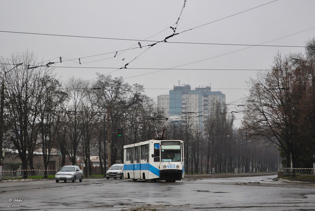 Krivij Rih, 71-608K — 460