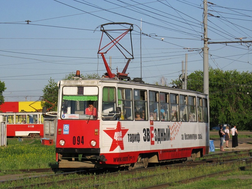 Nabereschnyje Tschelny, 71-605 (KTM-5M3) Nr. 094