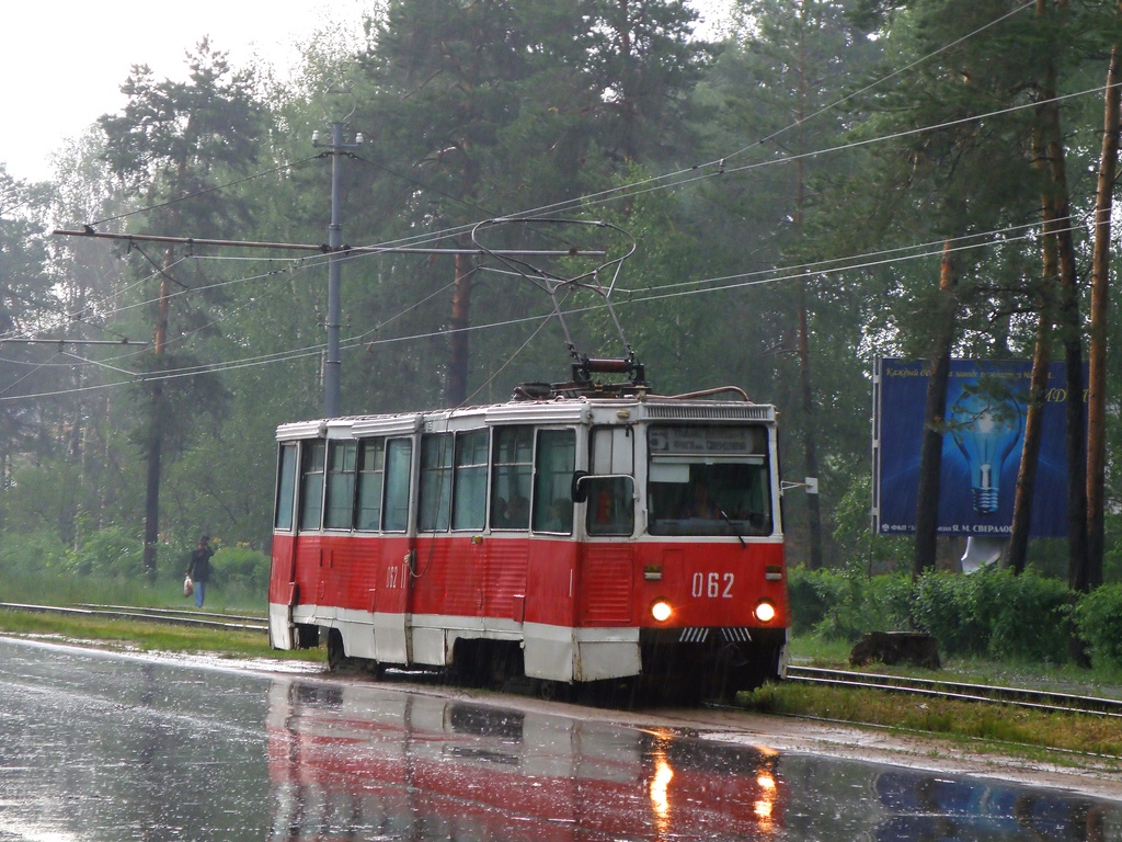 Дзержинск, 71-605А № 062 Дзержинск, 71-605А № 062