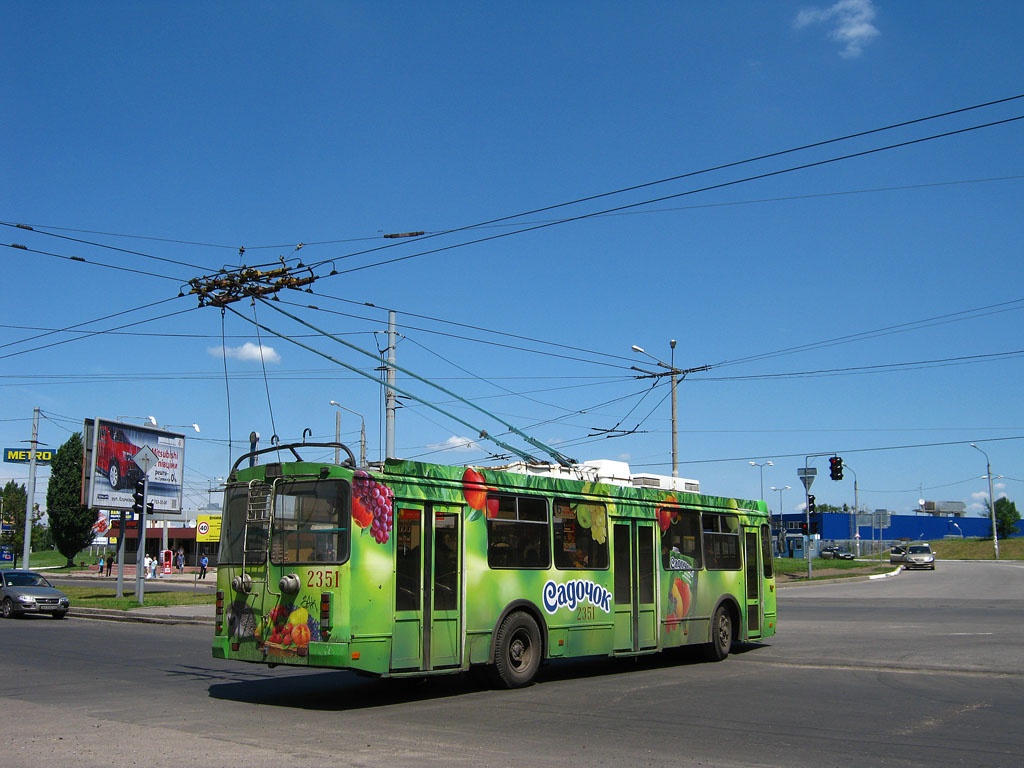 Charkivas, ZiU-682G-016.02 nr. 2351 Charkivas, ZiU-682G-016.02 nr. 2351