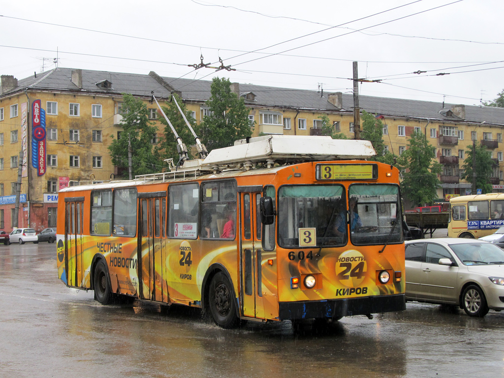 Киров, ЗиУ-682 КР Иваново № 604