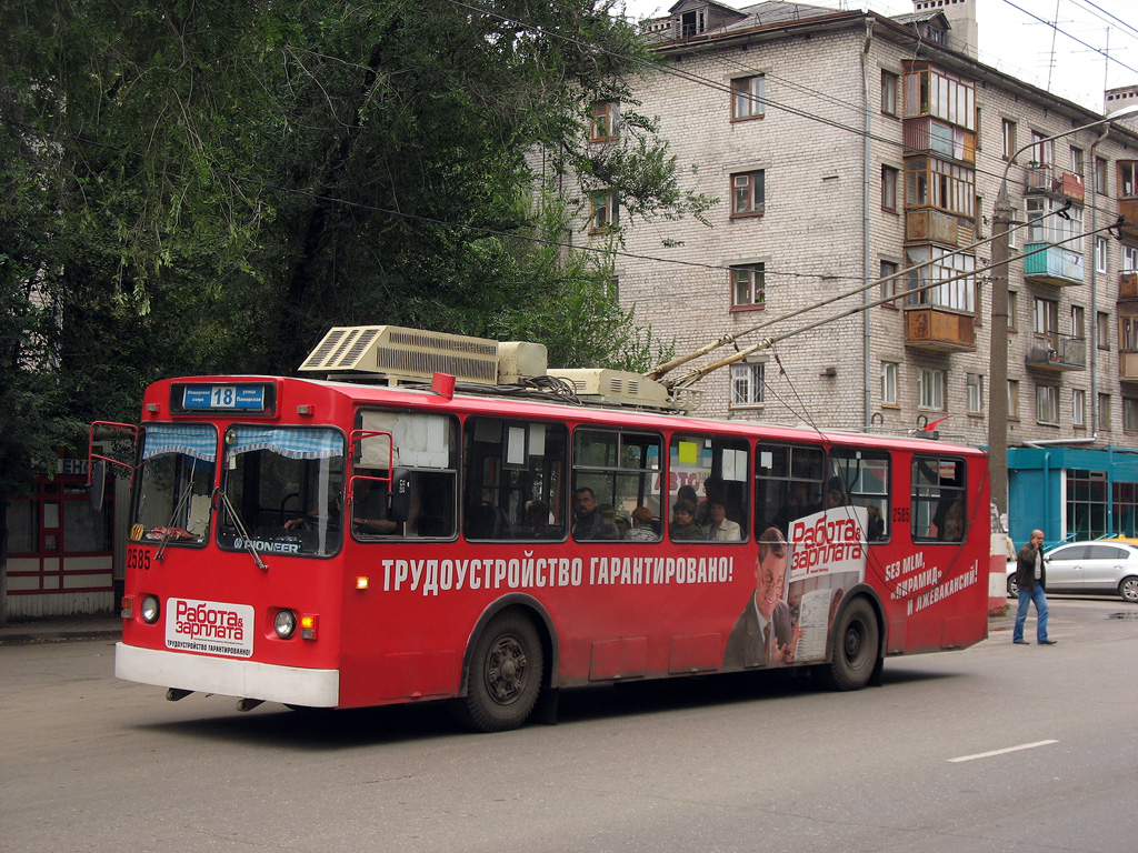 Нижний Новгород, Нижтролл (ЗиУ-682Г) № 2585