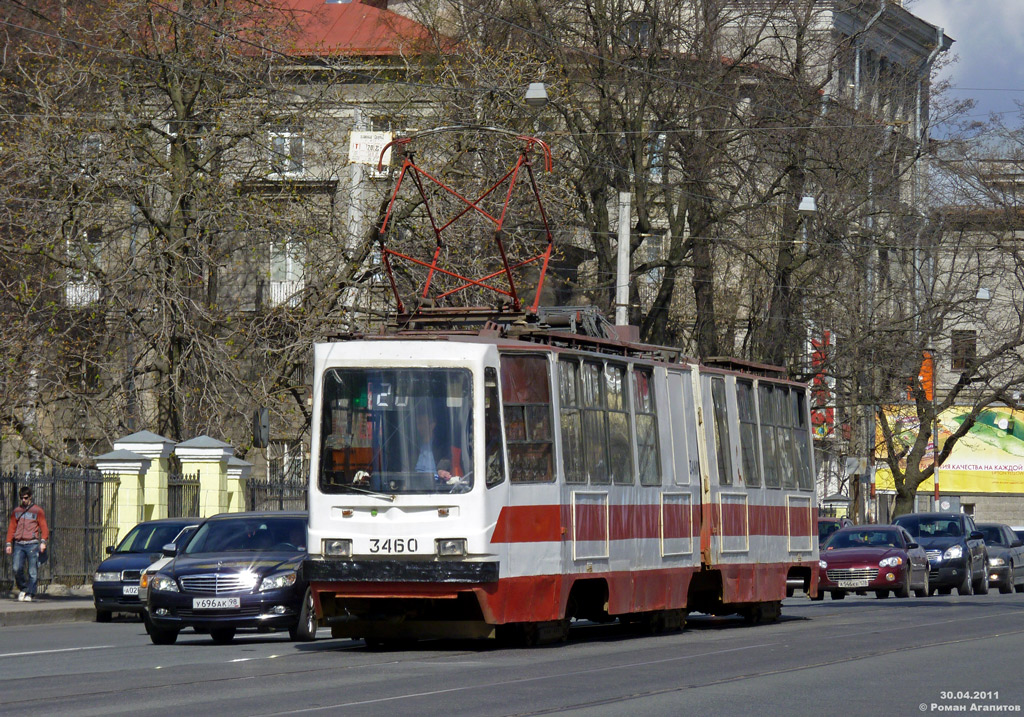 Санкт-Петербург, ЛВС-86К-М № 3460