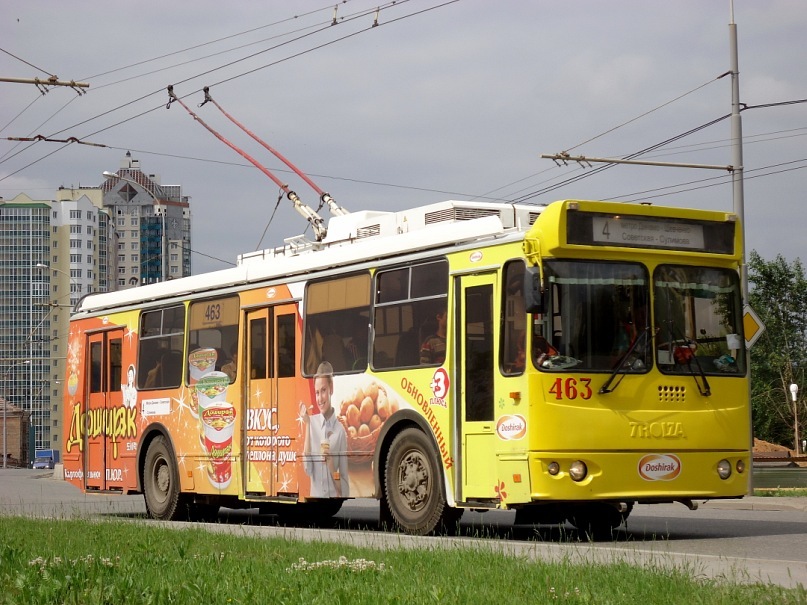 Екатеринбург, ЗиУ-682Г-016.02 № 463 Екатеринбург, ЗиУ-682Г-016.02 № 463