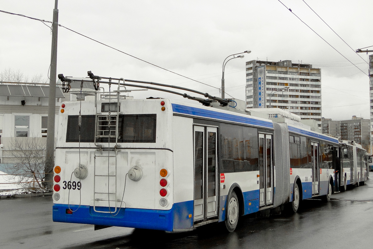 Moskau, SVARZ-6237 Nr. 3699