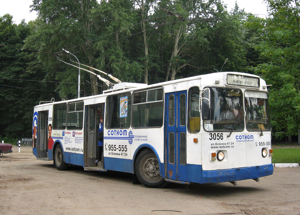 Рязань, ЗиУ-682Г [Г00] № 3056