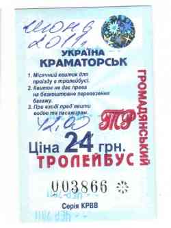 105 КБ