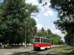 Кривой Рог, 71-605А № 455