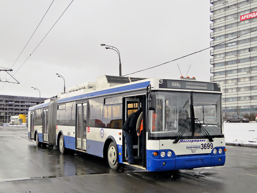Москва, СВАРЗ-6237 № 3699