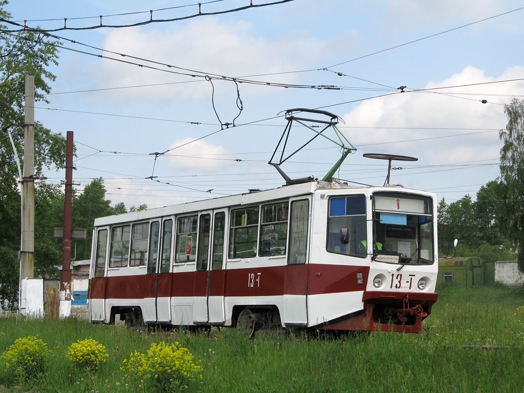 Slatoust, 71-608KM Nr. 13