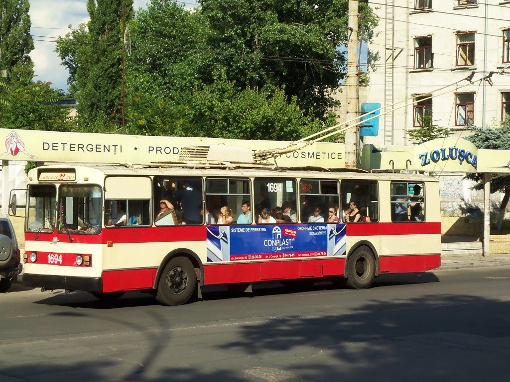 Кишинёв, ЗиУ-682В [В00] № 1694