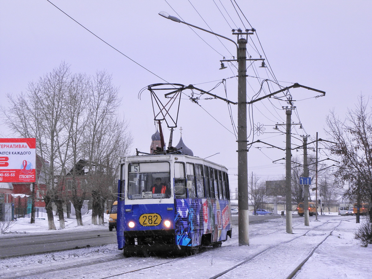 Орск, 71-605 (КТМ-5М3) № 282