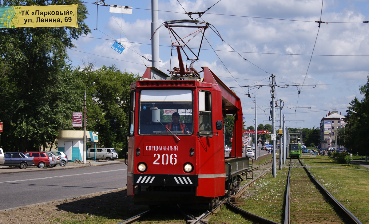 Коломна, ТК-28Б № 206
