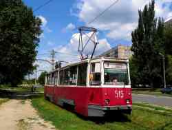 Мариуполь, 71-605 (КТМ-5М3) № 515