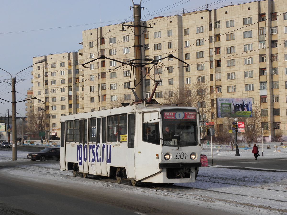 Орск, 71-608КМ № 001