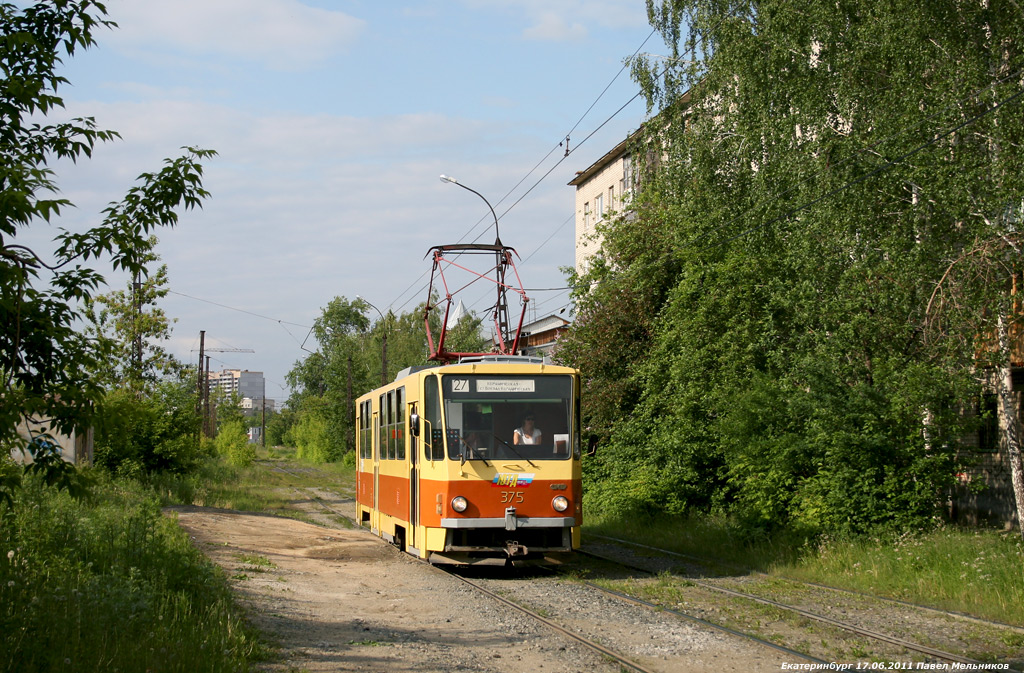 Екатеринбург, Tatra T6B5SU № 375