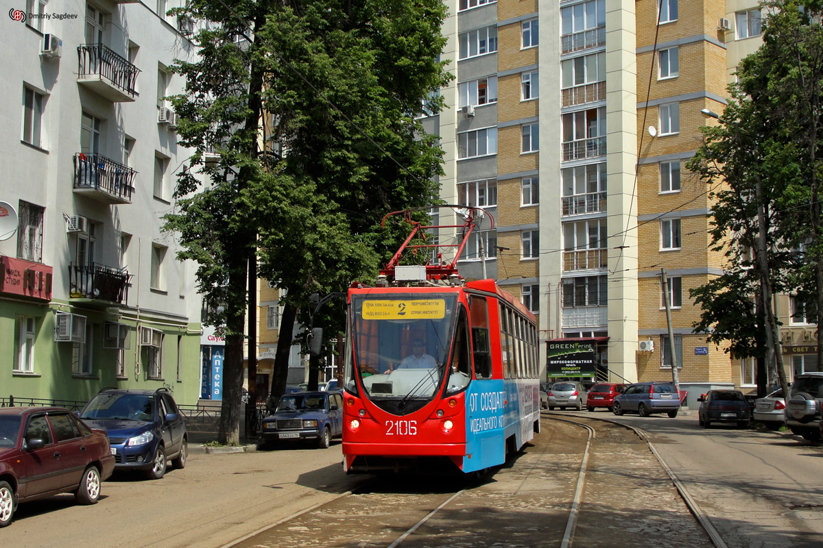 Казань, 71-134АЭ (ЛМ-99АЭ) № 2106