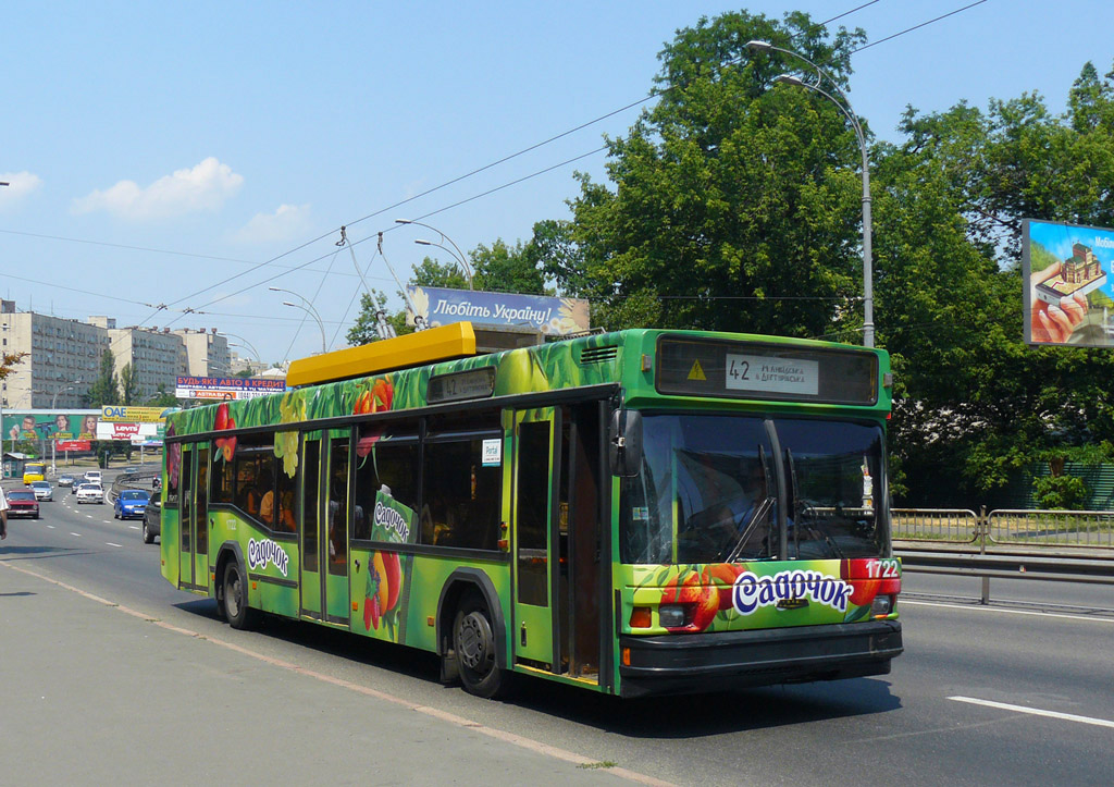 Киев, МАЗ-103Т № 1722
