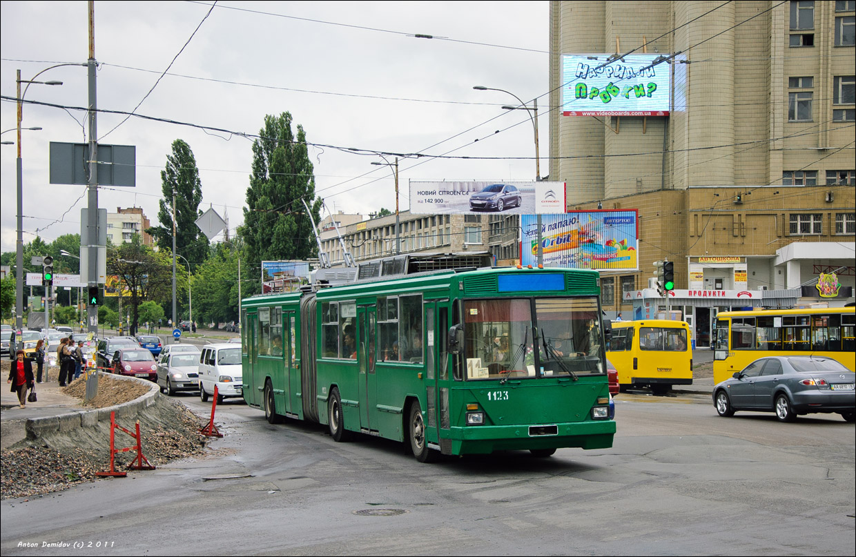 Киев, Киев-12.03 № 1123