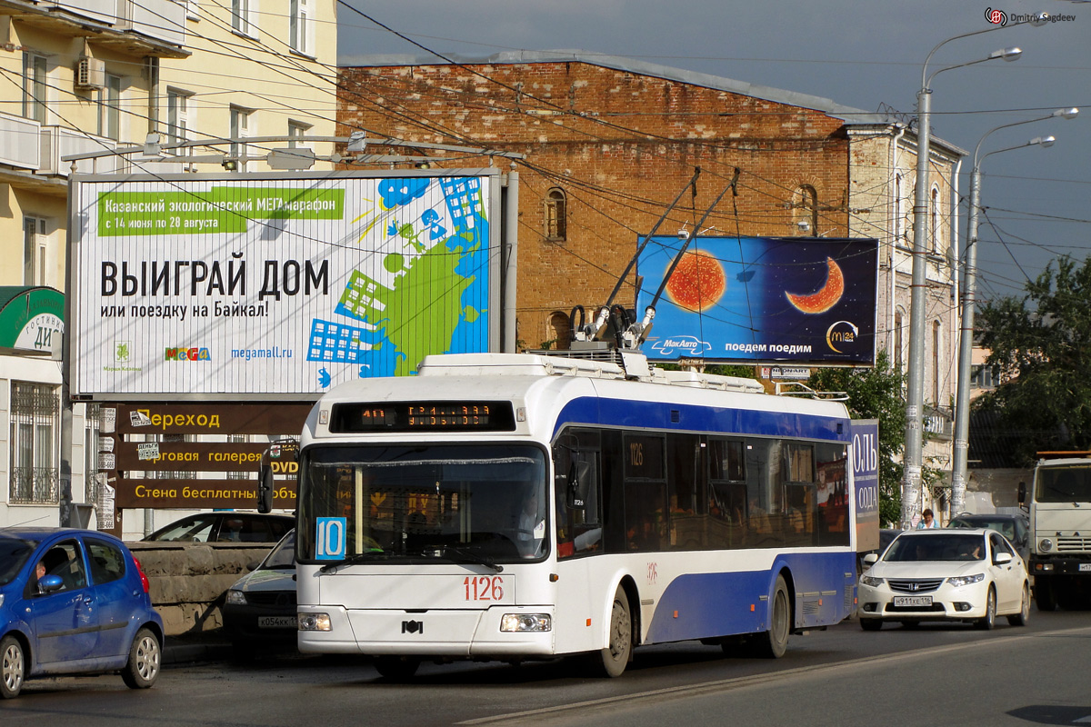 Kazaň, BKM 321 č. 1126