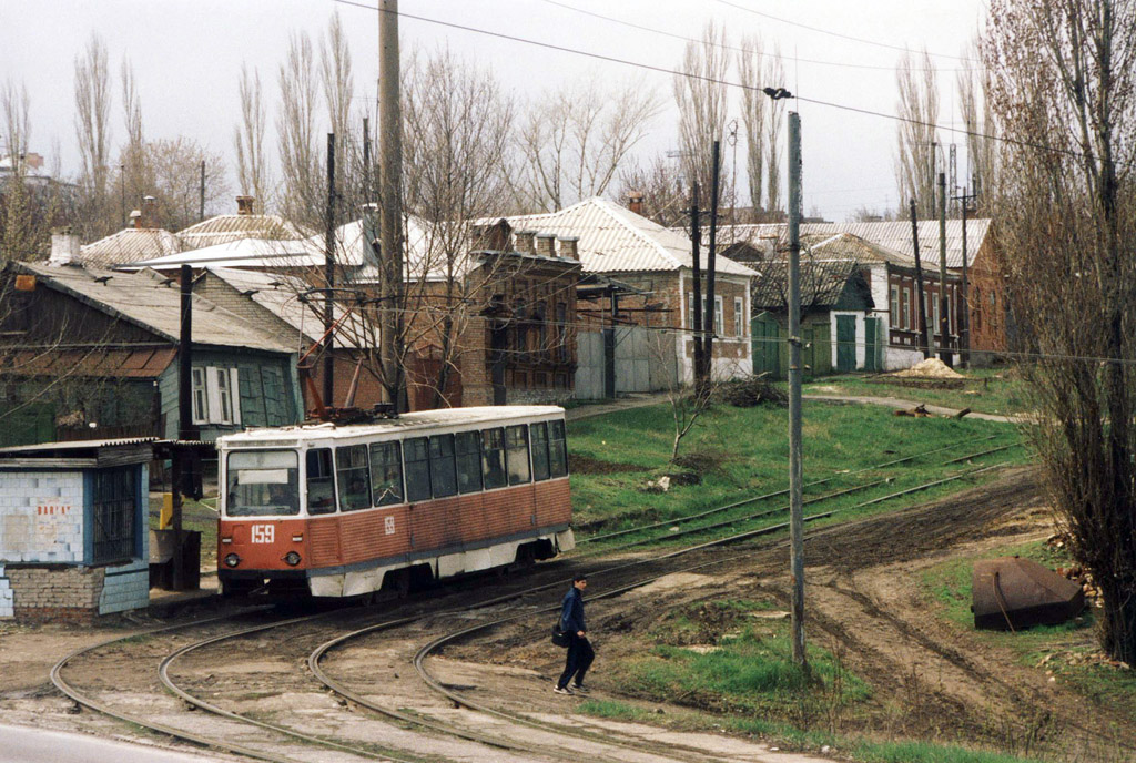 Новочеркасск, 71-605 (КТМ-5М3) № 159; Новочеркасск — Старые фотографии