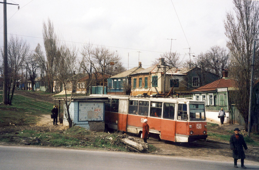 Новочеркасск, 71-605 (КТМ-5М3) № 150