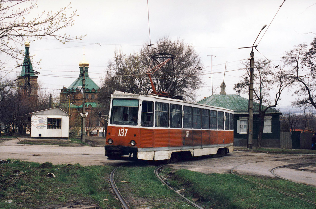 Новочеркасск, 71-605 (КТМ-5М3) № 137; Новочеркасск — Старые фотографии