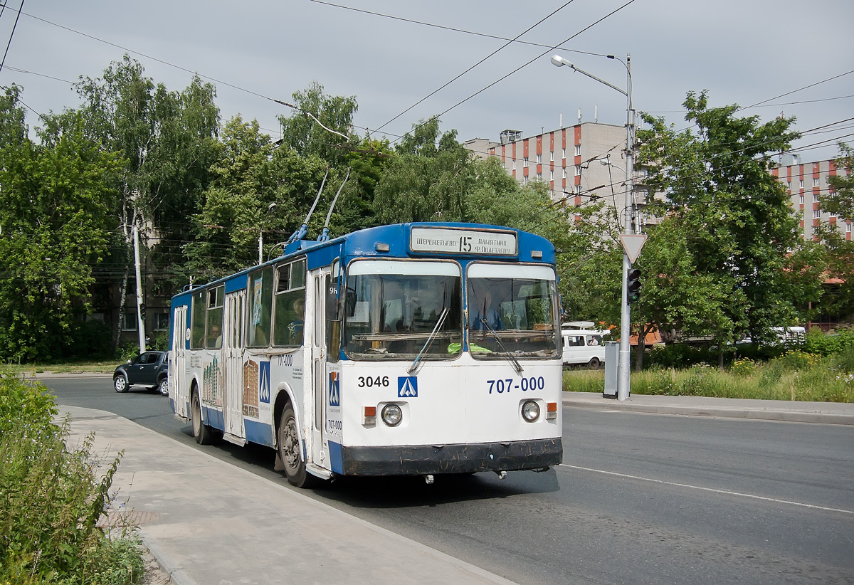 Ryazan, ZiU-682G [G00] č. 3046