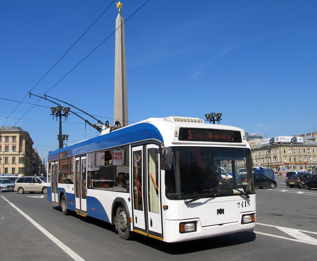 Санкт-Петербург, БКМ 321 № 2418