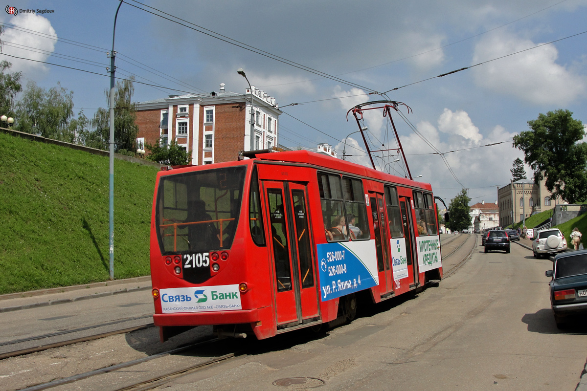 Казань, 71-134АЭ (ЛМ-99АЭ) № 2105