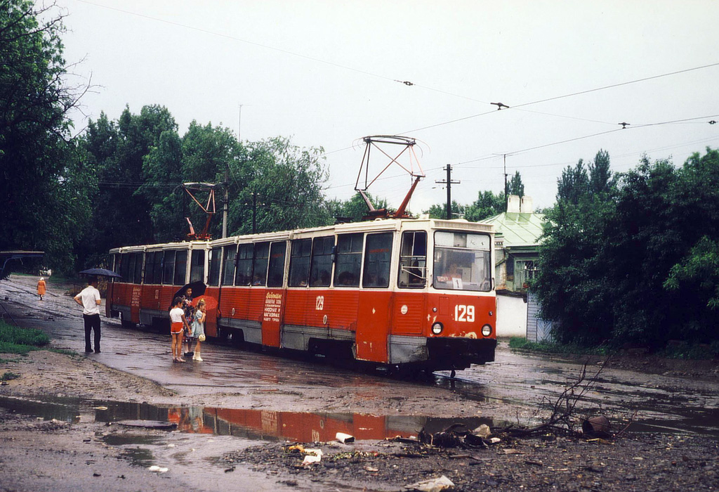 Новочеркасск, 71-605 (КТМ-5М3) № 129; Новочеркасск — Старые фотографии