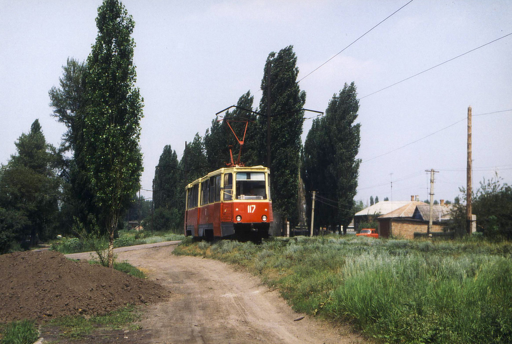 Новочеркасск, 71-605 (КТМ-5М3) № 117; Новочеркасск — Старые фотографии