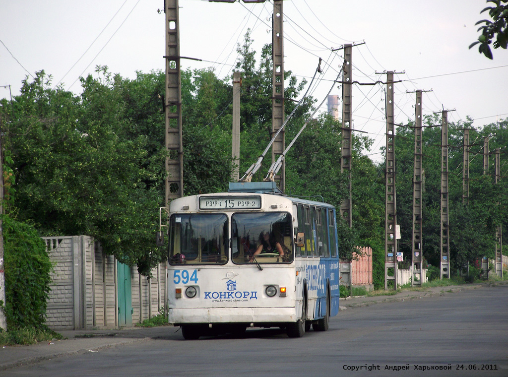 Кривой Рог, ЗиУ-682В-012 [В0А] № 594