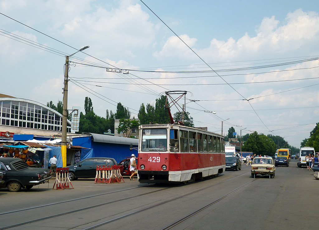 Кривой Рог, 71-605 (КТМ-5М3) № 429