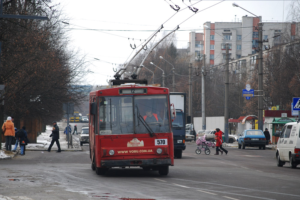 Львов, Škoda 14Tr89/6 № 570