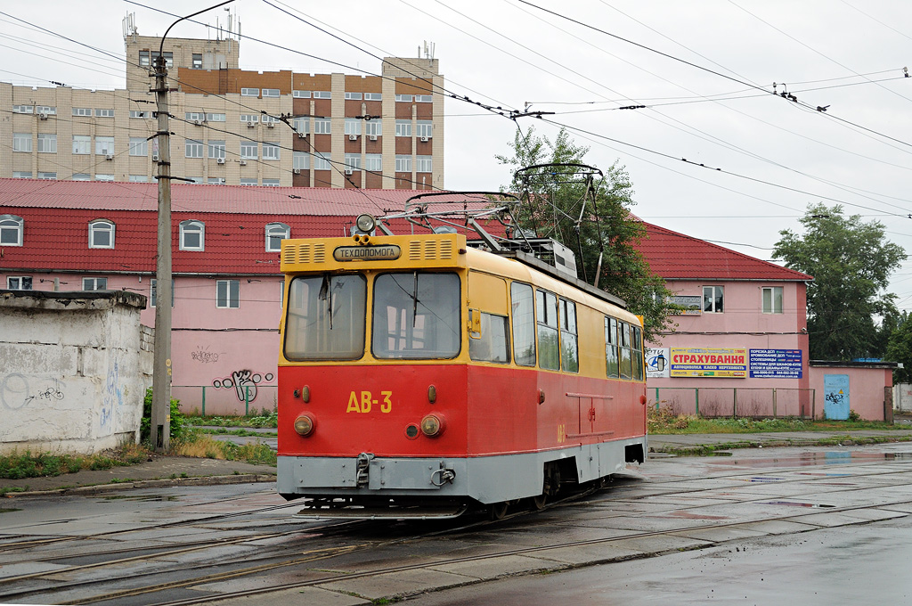 Киев, КТВ-57 № АВ-3
