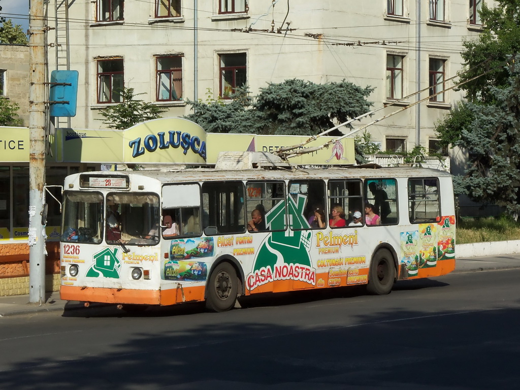 Кишинёв, ЗиУ-682В-012 [В0А] № 1236