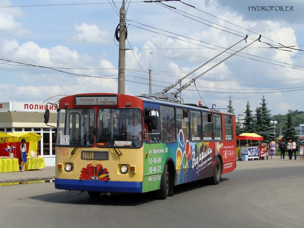 Чебоксары, ЗиУ-682Г-016 (018) № 793