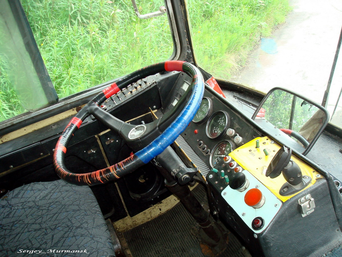 Murmanskas, AKSM 101A nr. 241