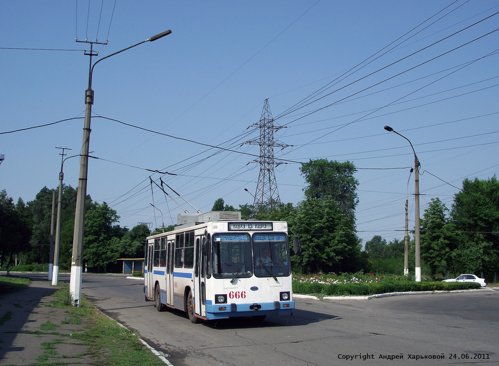 Кривой Рог, ЮМЗ Т2 мод. 7 № 666