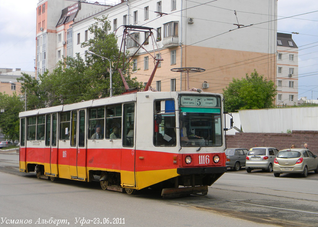 Уфа, 71-608К № 1116