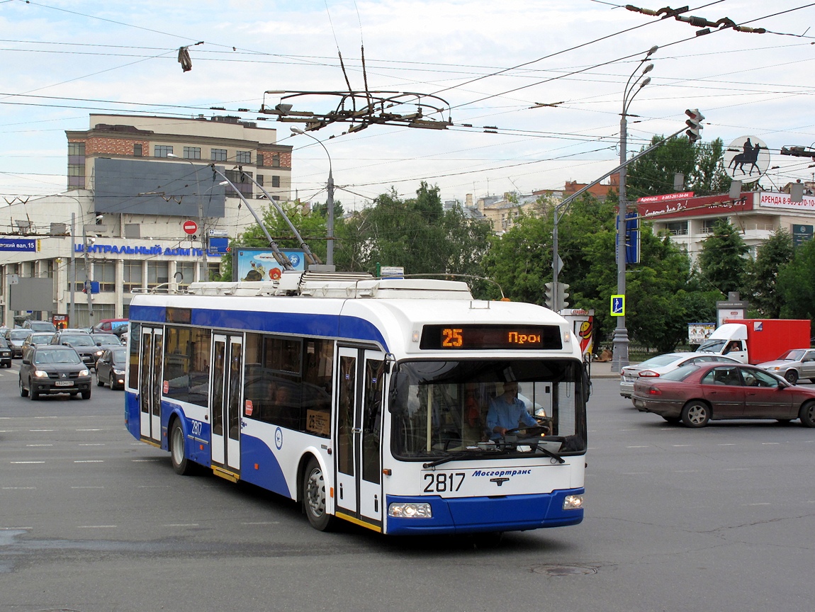 Москва, СВАРЗ-6235.01 (БКМ 32100М) № 2817