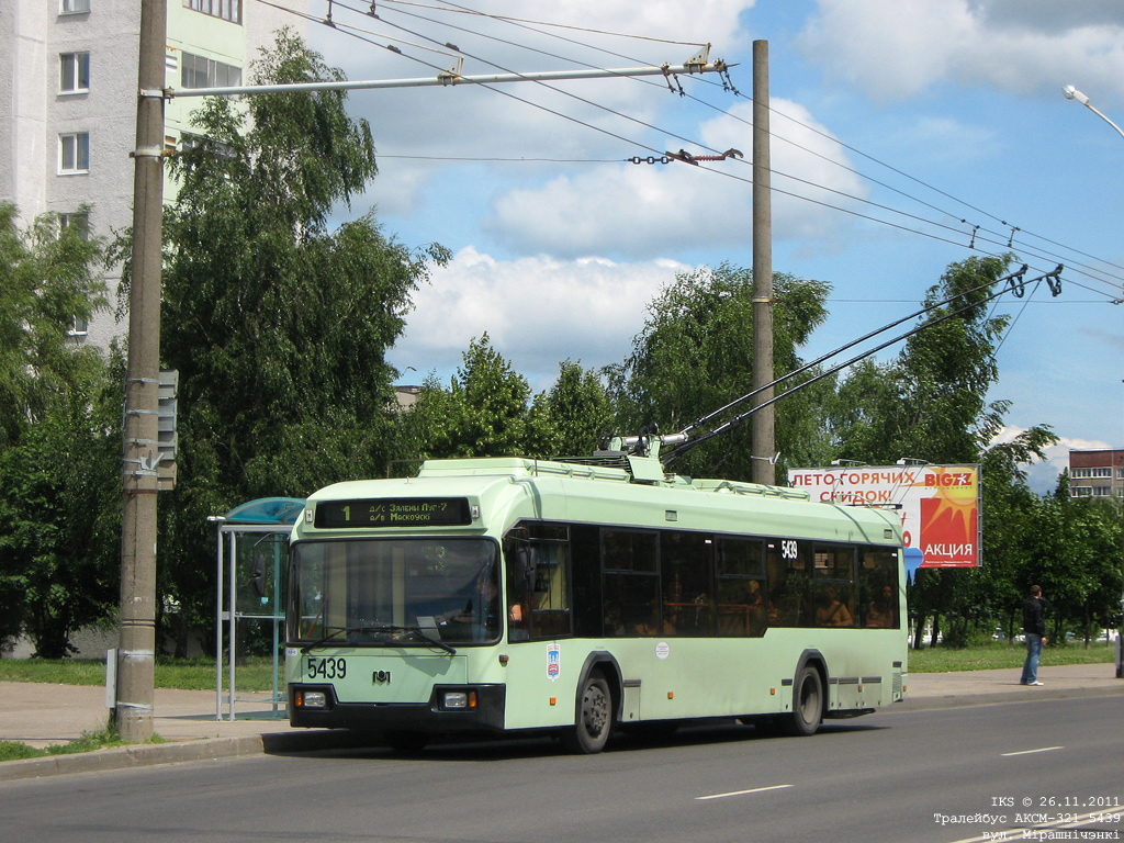 Минск, БКМ 32102 № 5439