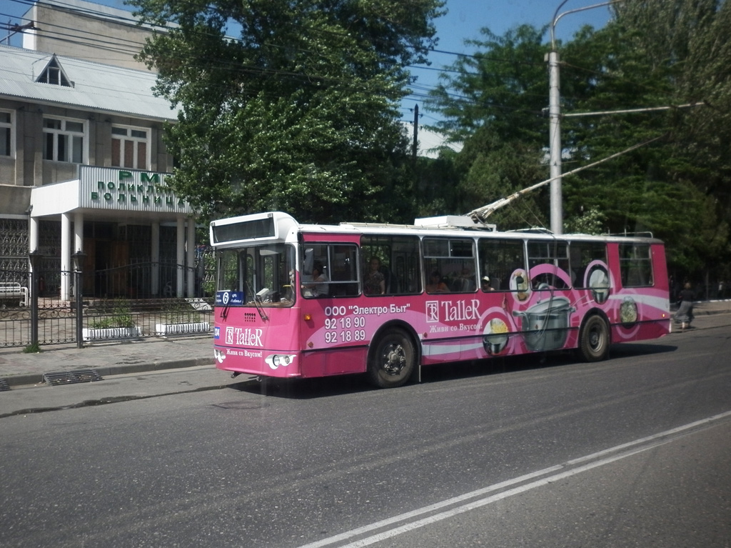 Makhachkala, ZiU-682G-016.05 č. 234