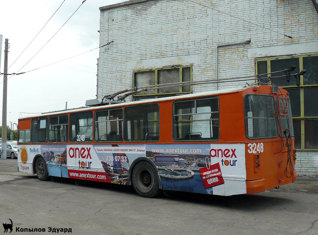 Novossibirsk, ZiU-682V-012 [V0A] N°. 3248